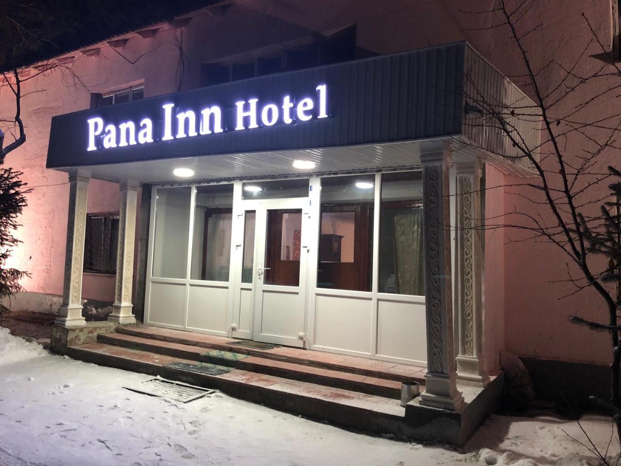 Panainn Hotel Almatý Exterior foto